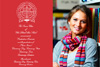 25 Photo - Personalized Announcements